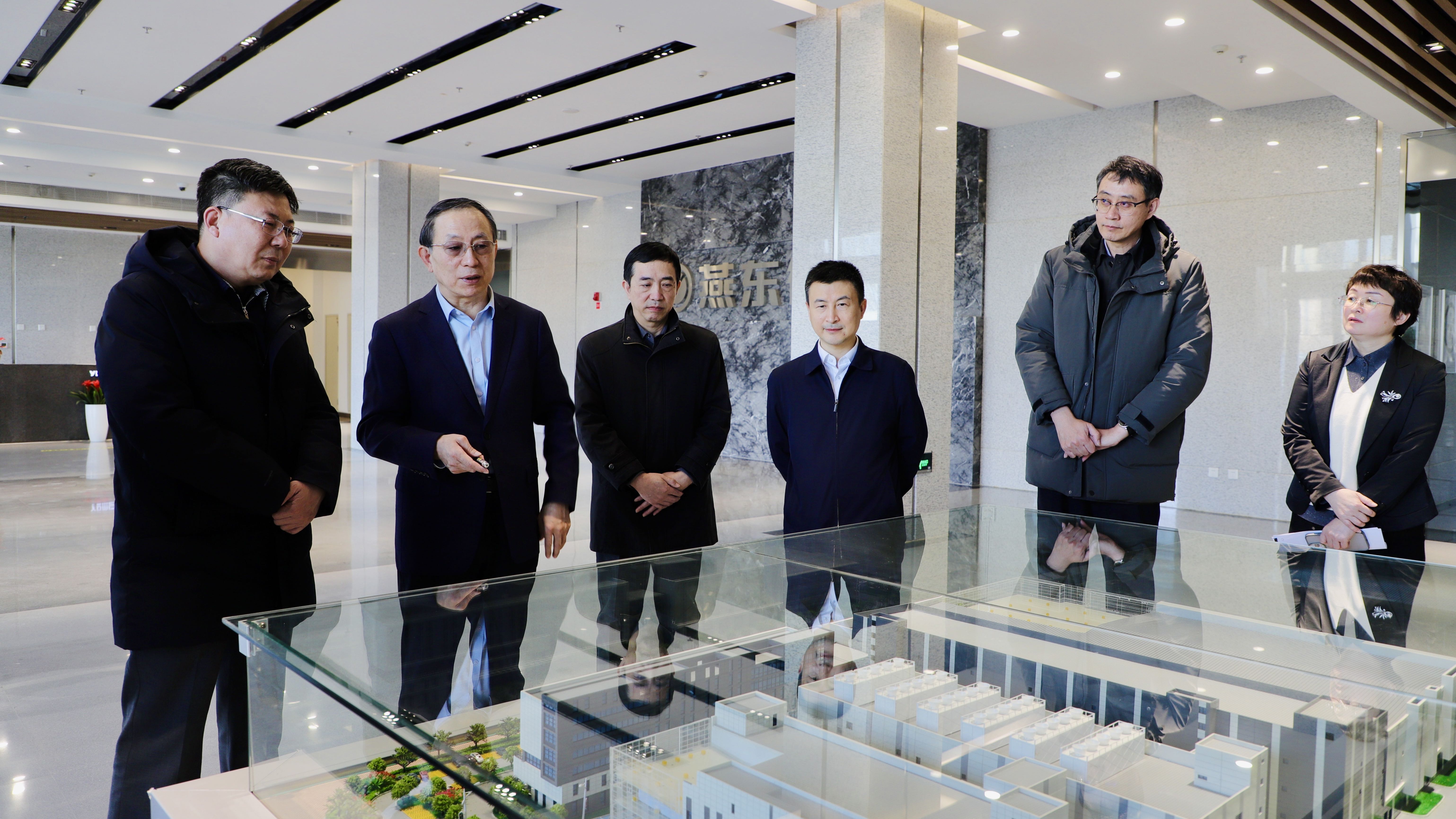 共建产教育人新模式，持续塑造发展新动能 ——北京市教委领导到DB旗舰微调研指导校企合作工作