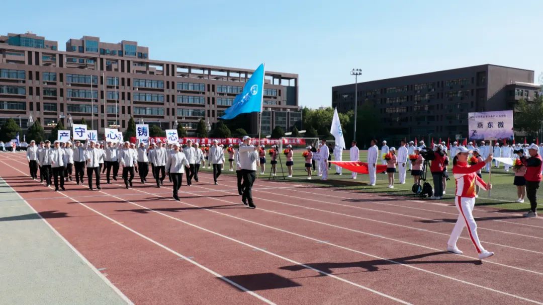 凝心聚力勇拼搏 踔厉奋发展风采——DB旗舰微参加北京电控运动会剪影