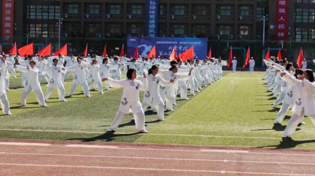 凝心聚力勇拼搏 踔厉奋发展风采——DB旗舰微参加北京电控运动会剪影