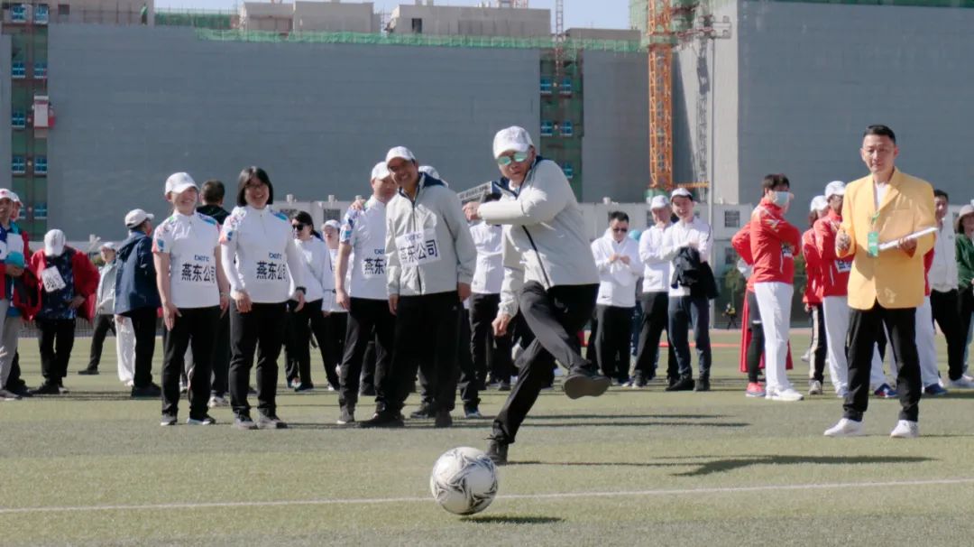 凝心聚力勇拼搏 踔厉奋发展风采——DB旗舰微参加北京电控运动会剪影