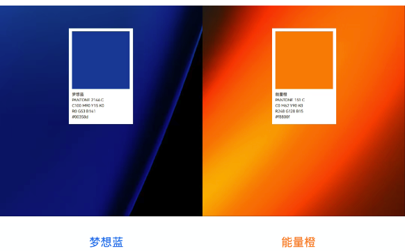 DB旗舰微品牌视觉焕新升级